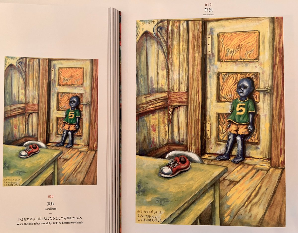 最期の新刊『ZOKU-SHINGO COMPLETE BOX』解説💡 (写真) 左が展覧会の