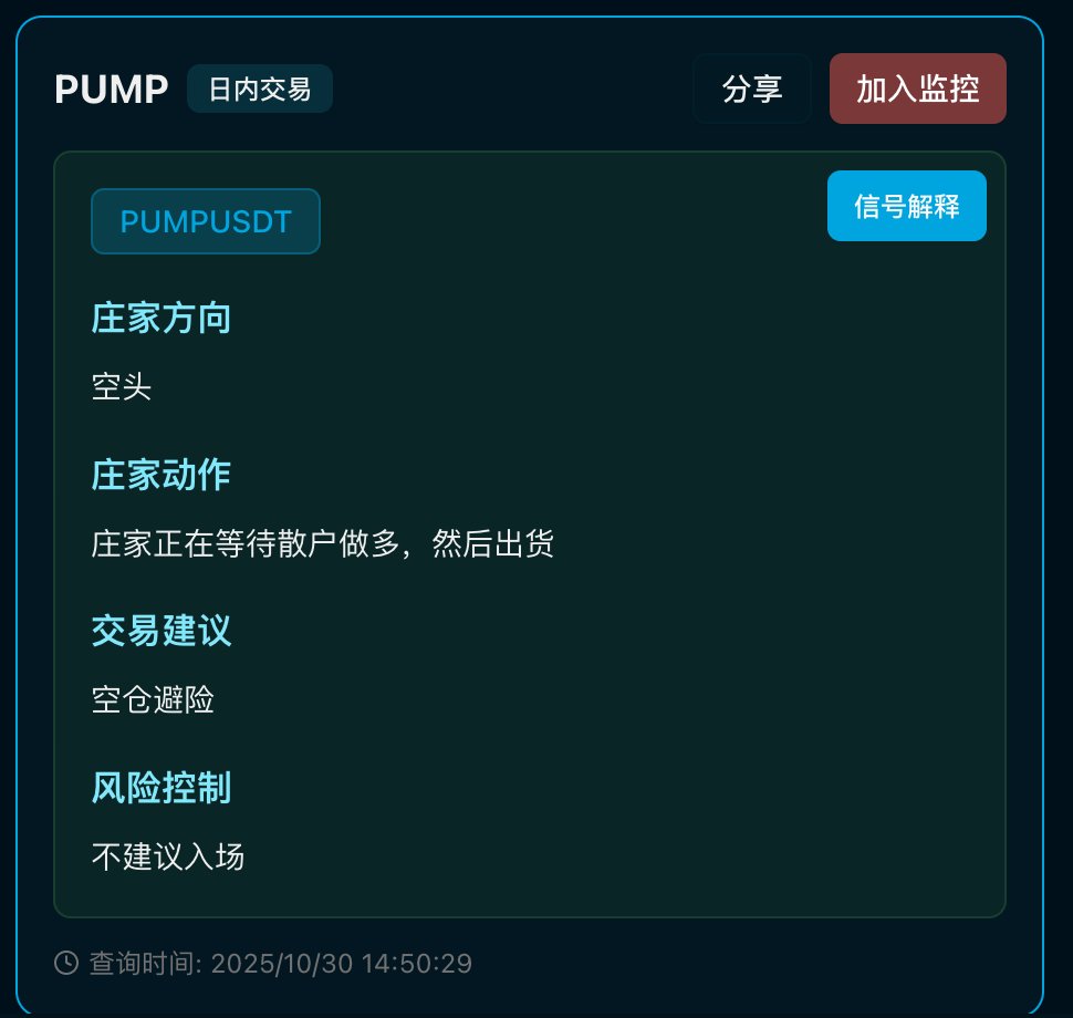 瓜瓜丰城棋牌到底怎么开开挂(了解加薇24259  743)带你了解终于发现瓜瓜丰城棋牌将底有没有挂-《最强辅助》瓜瓜丰城棋牌外挂软件瓜瓜丰城棋牌作弊器透视外挂、随意选牌、好牌设置、胜率调设.kwr