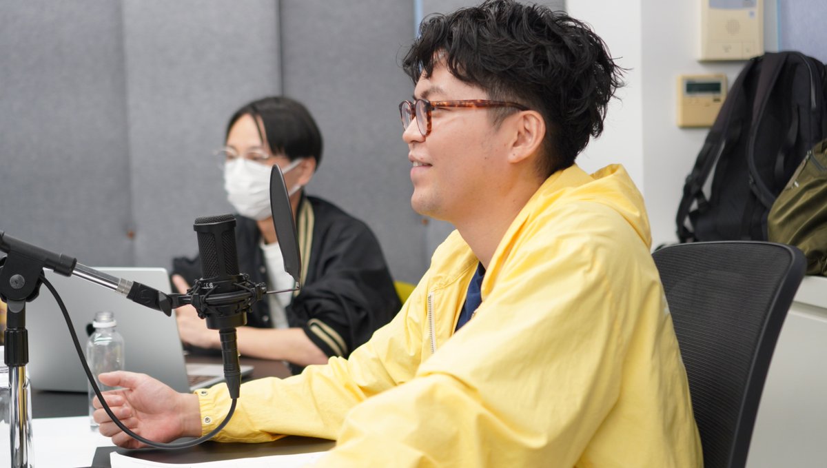 #ヤーレンズ さんの最新ラジオを公開しました！

遂に迎えた最終回。
だからこそいつも通りのトークで締めくくります。
メールは「dn@gera.fan」まで！

▼配信
link.gera.fan/episode/Ut4EEh…

感想は #ラジオの虎
<a href="/Yarlens_Dei/">ヤーレンズ 出井隼之介</a> <a href="/narahara_j/">ヤーレンズ 楢原</a>