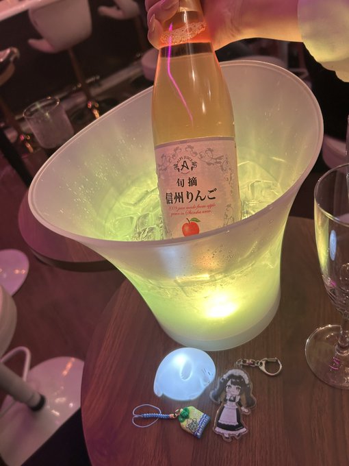 おれのメイド四日市のツイート