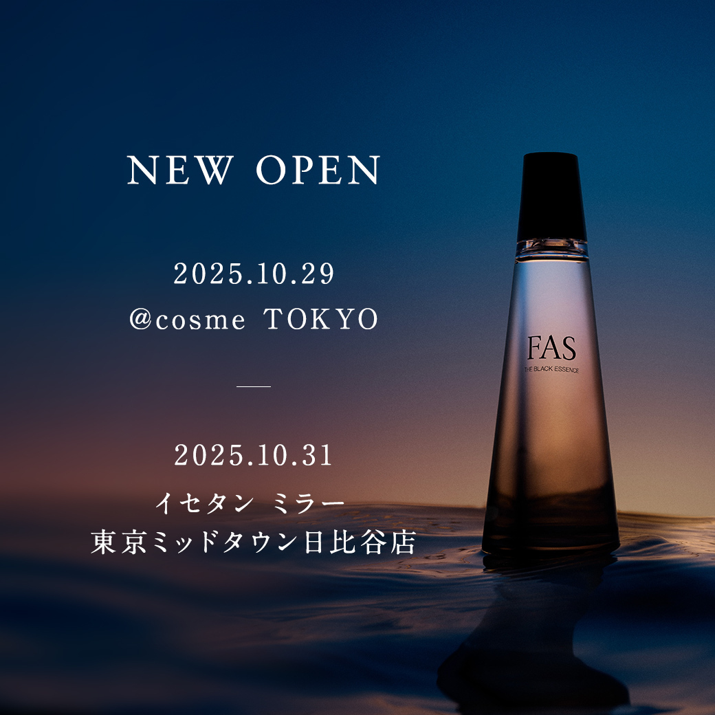 FAS | ファス (@fas_skincare) / Posts / X