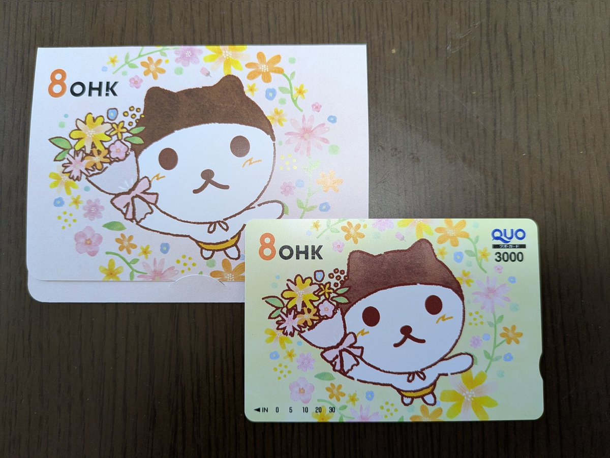 JUNK RIDER （鈍速の奇行子） on X