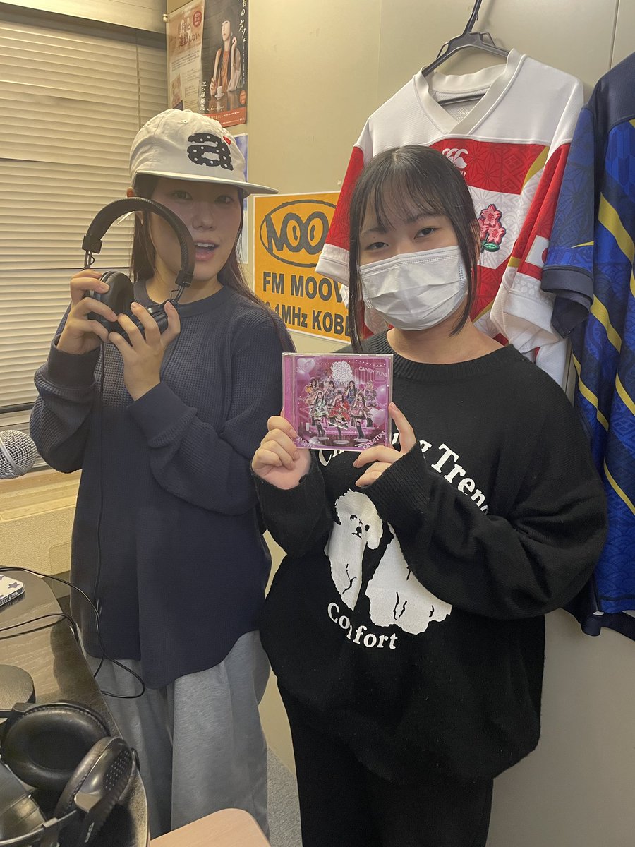 本日 18:45~ FM MOOVにて
｢聞いて！知っとぉ！？BlueEarthProject｣🌎✨️

今回は食品ロスに関するエコクイズ🍳
いつものエコクイズとは少し違った切り口となっています！

ぜひ、お聞きください📻

#FMMOOV 
#地球環境基金