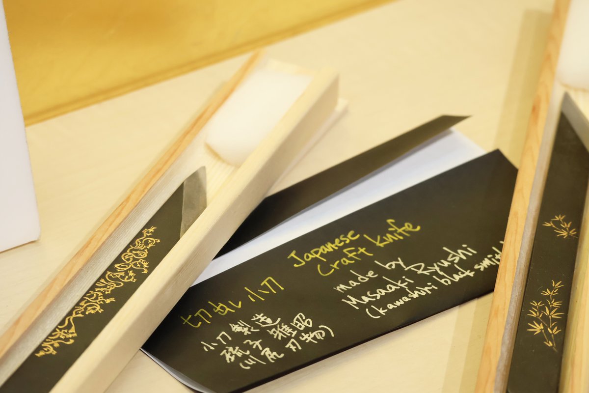 国指定 伝統的工芸品【公式】/ 伝統工芸 青山スクエア on X