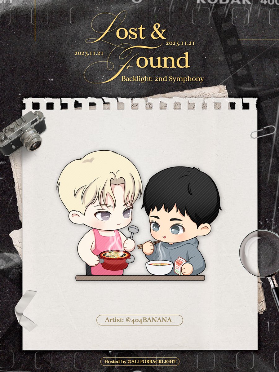 ALLFORBACKLIGHT's tweet photo. [𝐋𝐎𝐒𝐓&amp;𝐅𝐎𝐔𝐍𝐃] - 𝟐𝐍𝐃 𝐒𝐘𝐌𝐏𝐇𝐎𝐍𝐘'𝐒 🔎

 🎞️ PREVIEW ARTWORK #11

🍜

서인아, 우리도 김치찌개 좀 만들어줘요오오!! 🍲💖

#백라이트 #Backlight 
#백라이트2주년영원히함께
#AlwaysTogether2YearsAndForever https://t.co/VgLh1JUQsD