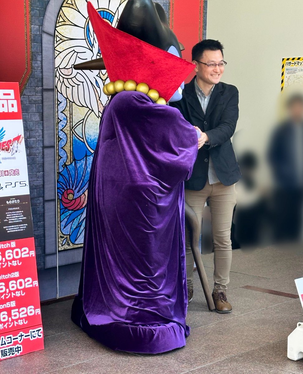 八咫烏♡ 海老たぬ美 on X