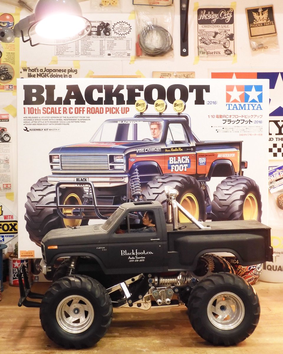 waka_blockhead motors on X