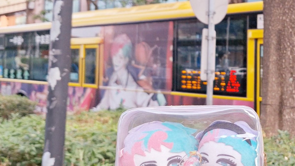 chaguma_'s tweet photo. 🚌🎈
#ジョー・力一誕生日応援バスin台湾2025 https://t.co/zqaO7p7k0y