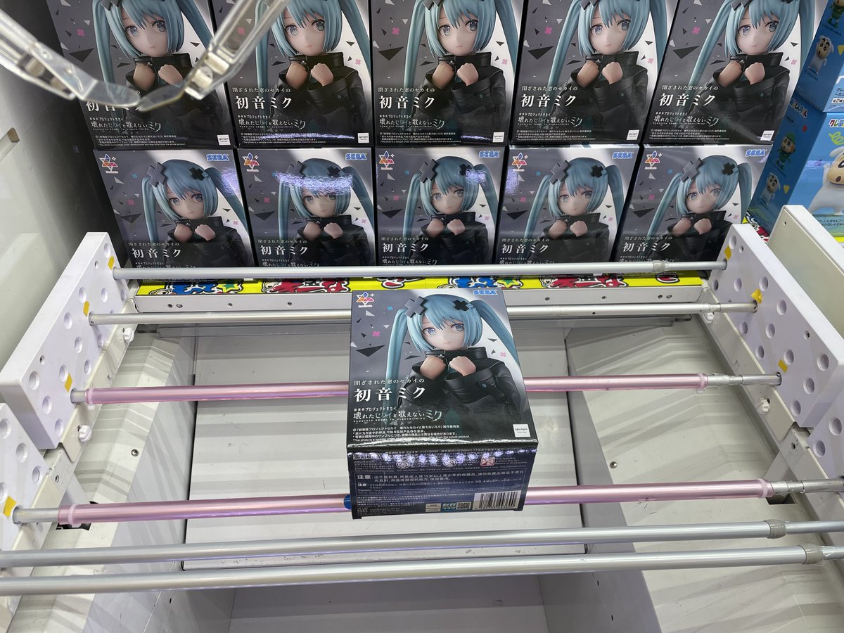 Luminasta 閉ざされた窓のセカイの初音ミク ×20体セット ② 🌟景品入荷