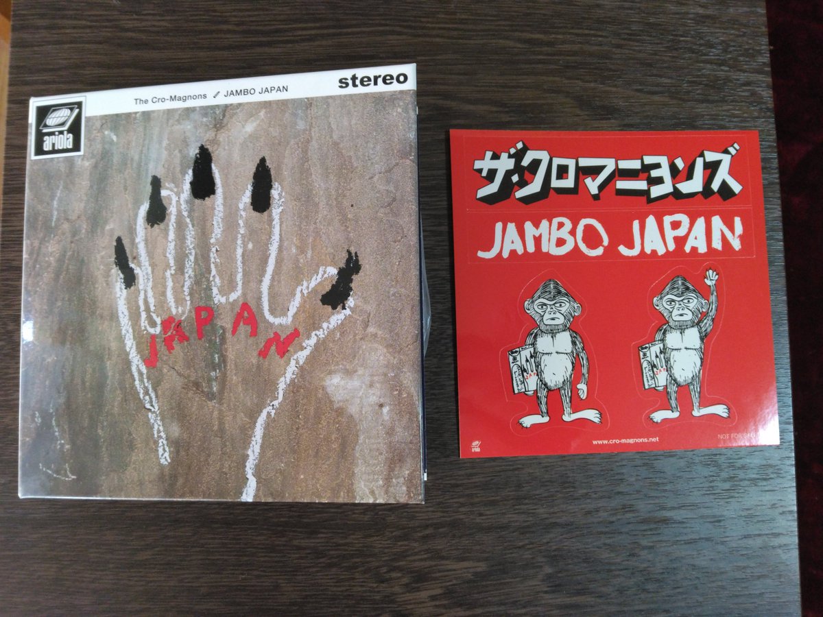 ビリーページ ビリー・ビリー : CLUTCHO | HMV&BOOKS online - AVCA-62219