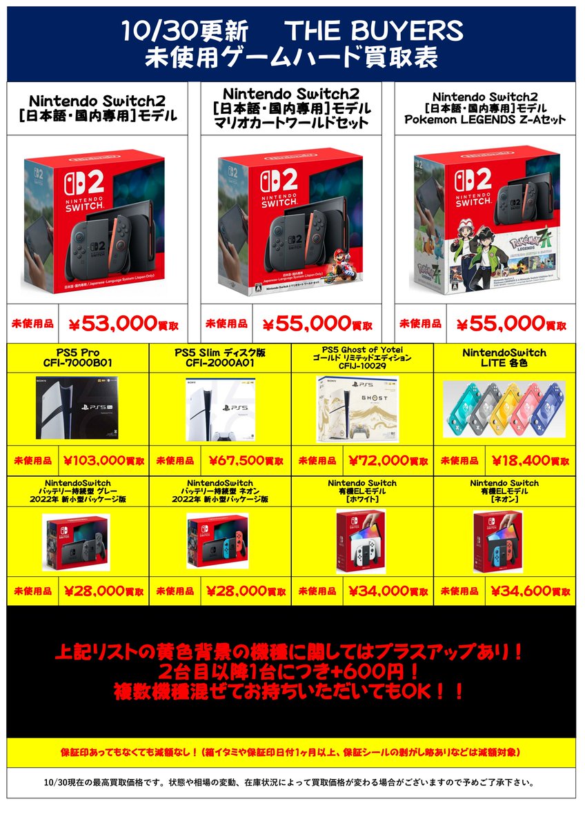 @peridoughjpn ポケカセット peridoughjpn ポケカセット スターターセットex ピカチュウex＆