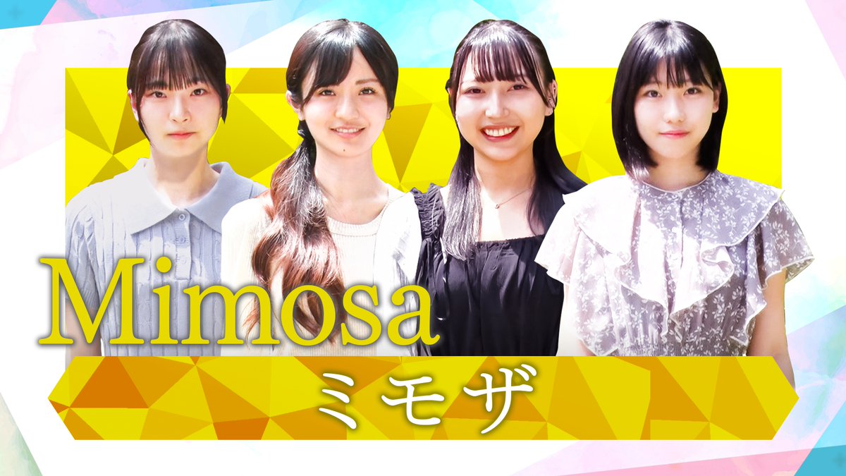 ナナニジ まとめ 22/7(ナナブンノニジュウニ) on X: 