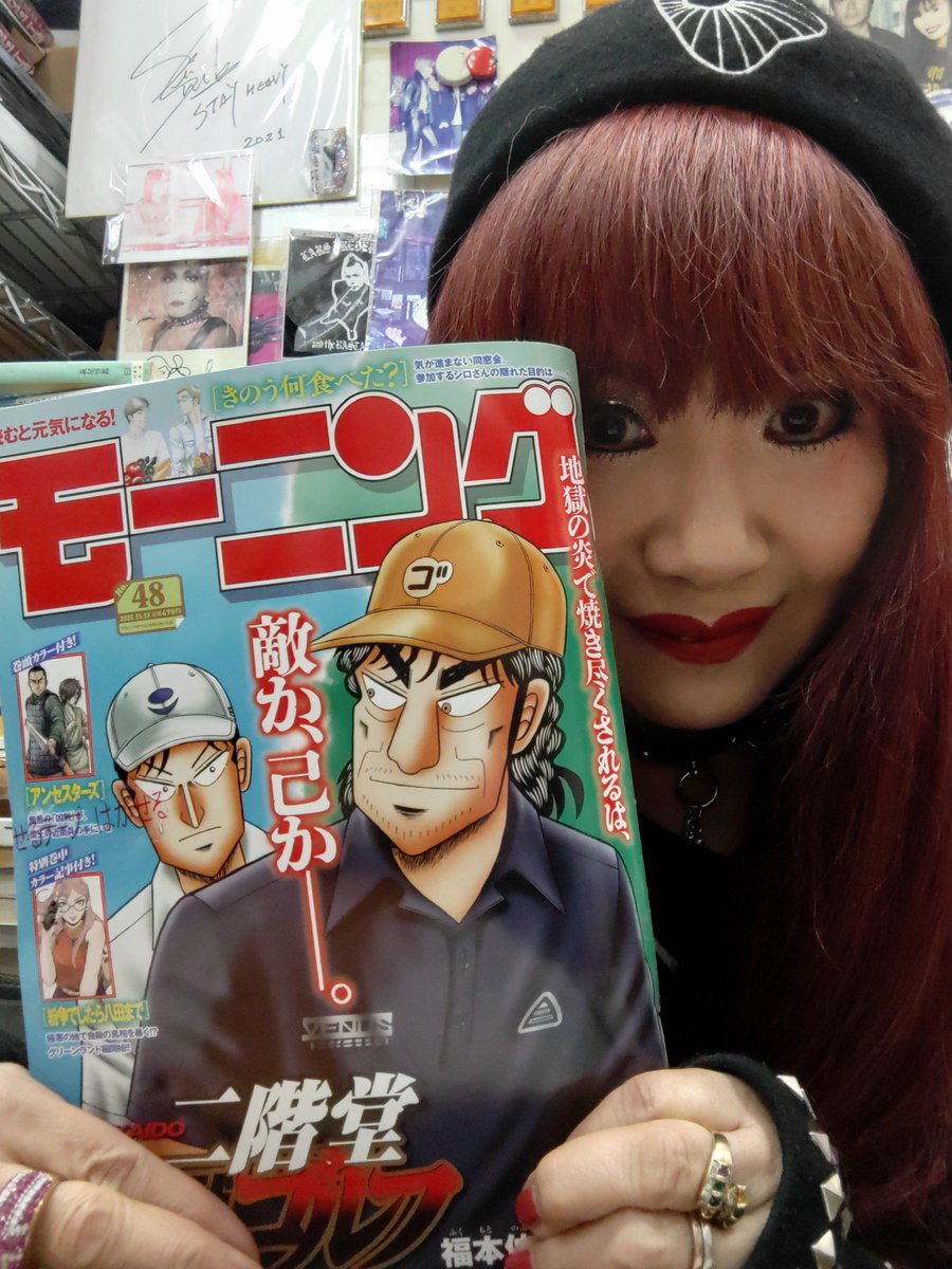 ケイさま専用ページ❁⃘*.゜ JiJi on X