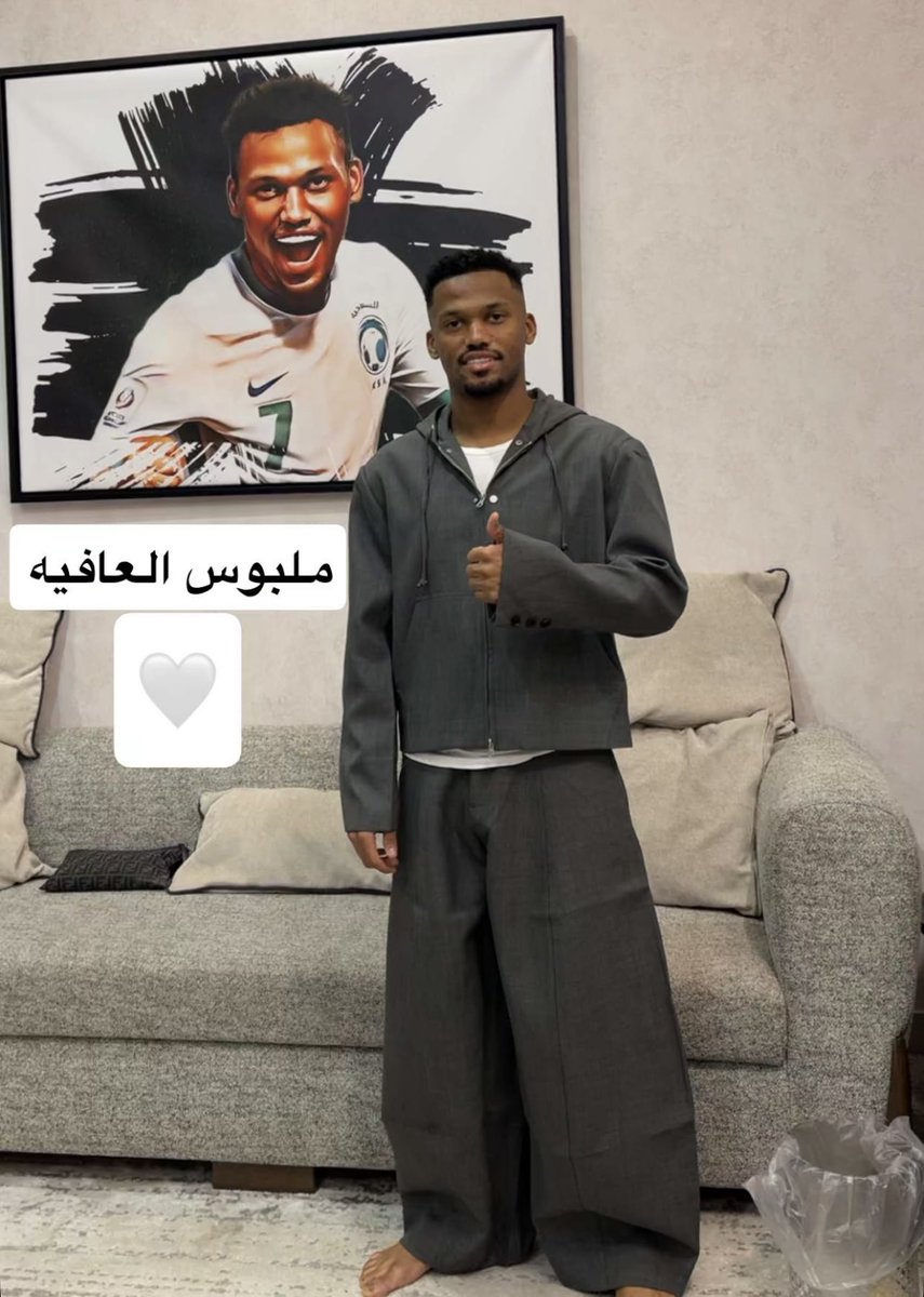 iiiib9's tweet image. ' ايمن يحيى ' في آخر ظهور 📸🟡