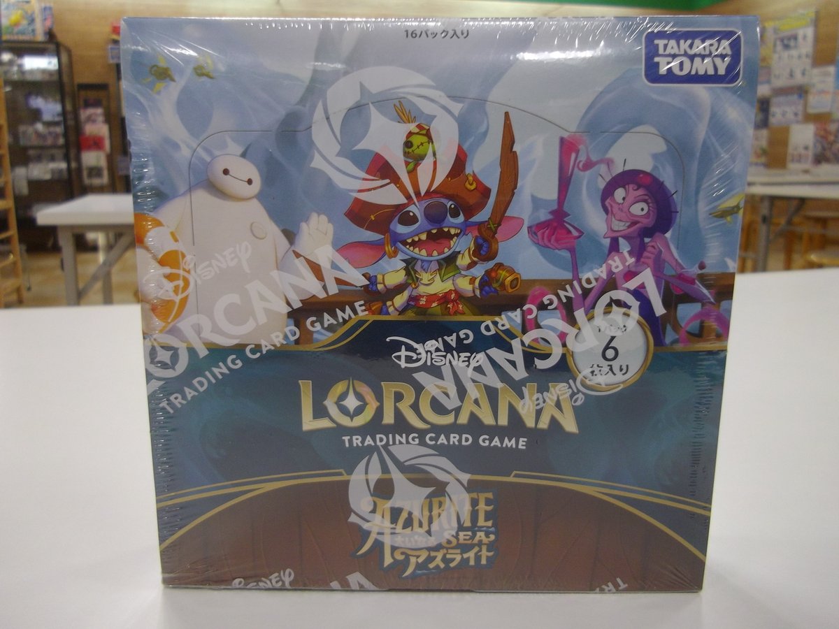ロルカナ ディアブロ 背すじがゾクッ！foil ロルカナ ディアブロ foil