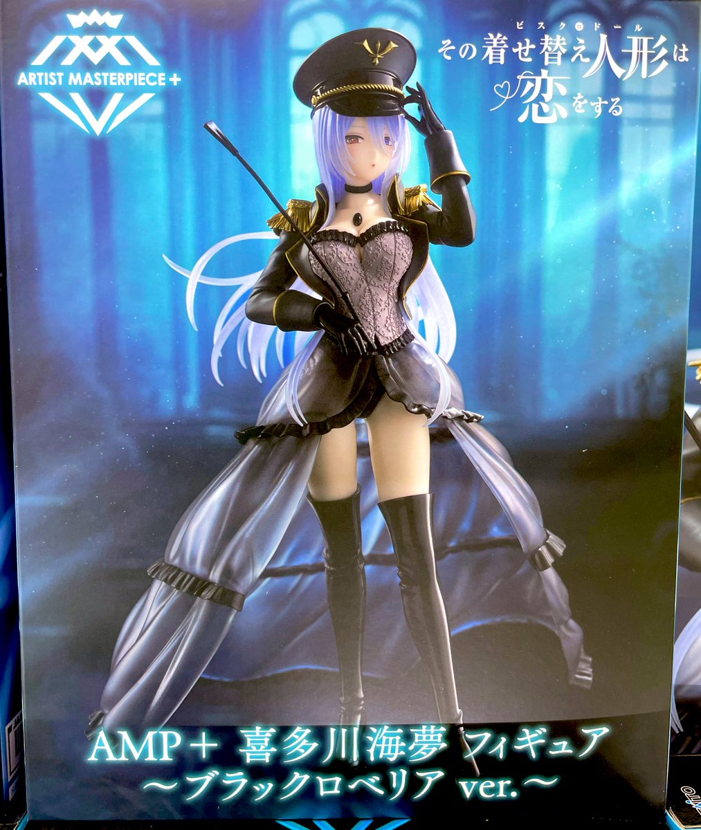 クレーンゲーム限定フィギュア おたちゅう新潟黒埼店🐹クレーンゲーム on X