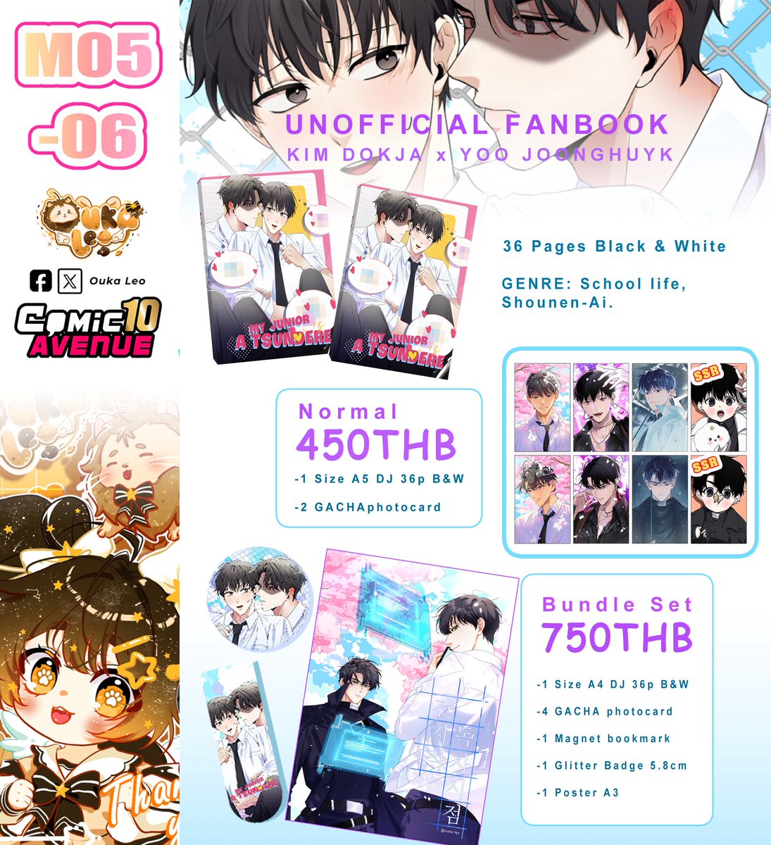 ✨ Comic Avenue 10’s Catalogue ✨ M05-06 

📌 Sat-Sun, 1-2 November 2025
Westgate hall @ Central Westgate   

‼️Note: Accept cash only
มาพบกันได้ทั้งสองวันเลยนะคะ  🤗
See you and RT’s appreciated 😘❤️❤️

#ComicAvenue10  #CA10_2days  #CA10