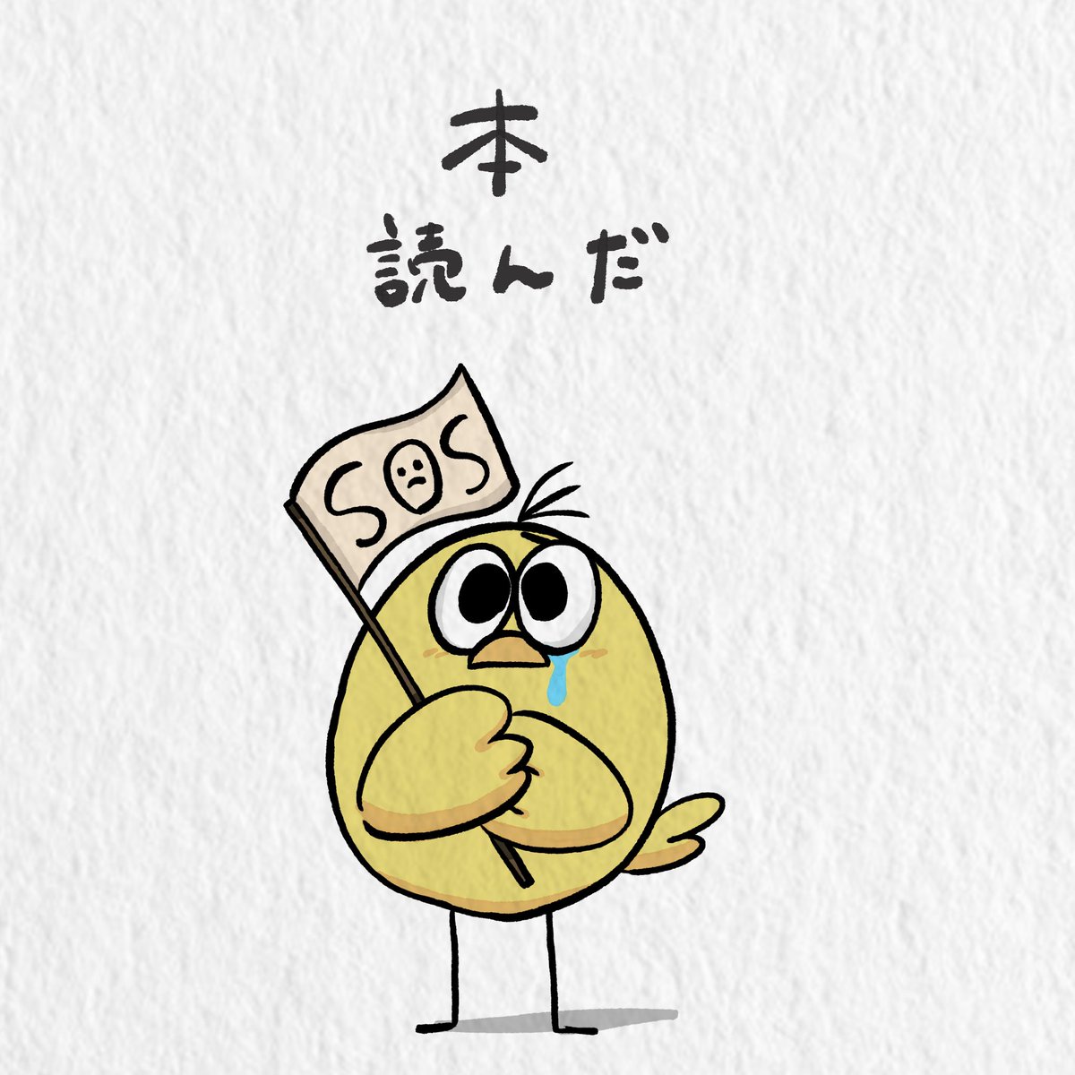 milet（ミレイ） (@milet_music) / Posts / X