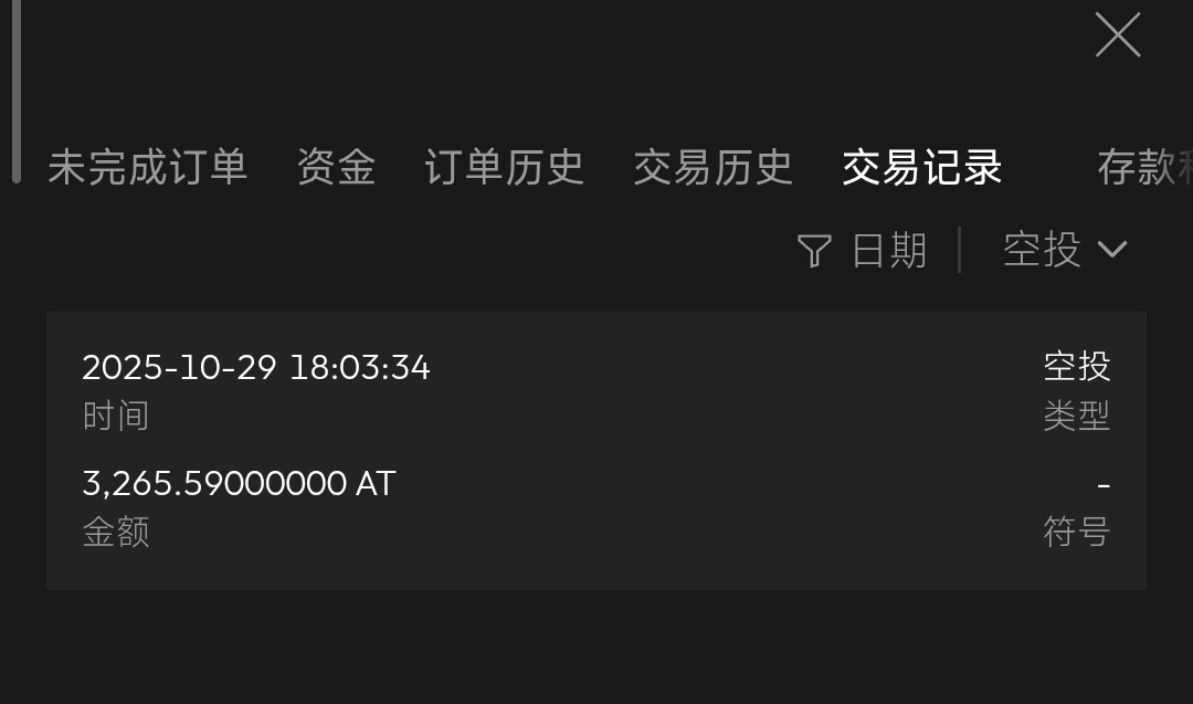 DarkForrest_zy's tweet photo. @Aster_DEX @APRO_Oracle 
#ASTER
火箭发射 https://t.co/8bXlJLi08U