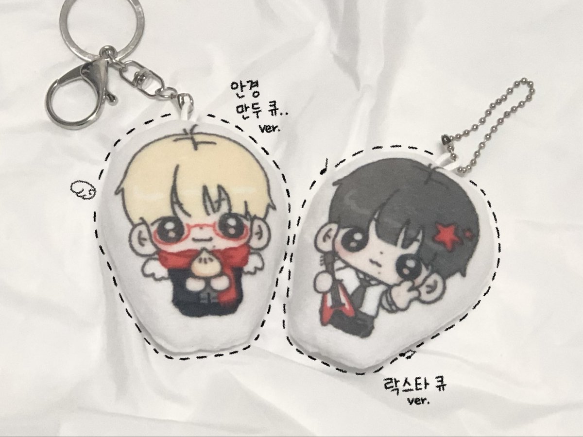 ★ HAPPY Q DAY ★

큐의 생일을 기념하여 #RT 추첨 두 분께 
쿠션키링 보내드립니다 // 

-> 군번줄, 랍스타 키링 선택 가능 !! 

⛧ 11/5 당발
⛧ 국내 주소지 한정