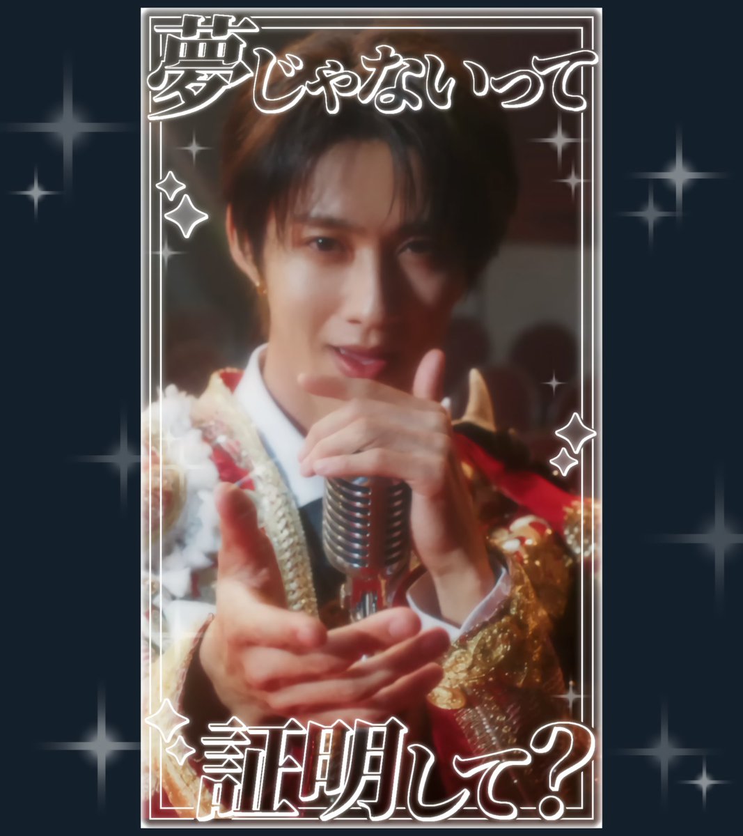 もふ 〈♡ graphics giveaway ♡〉 on X