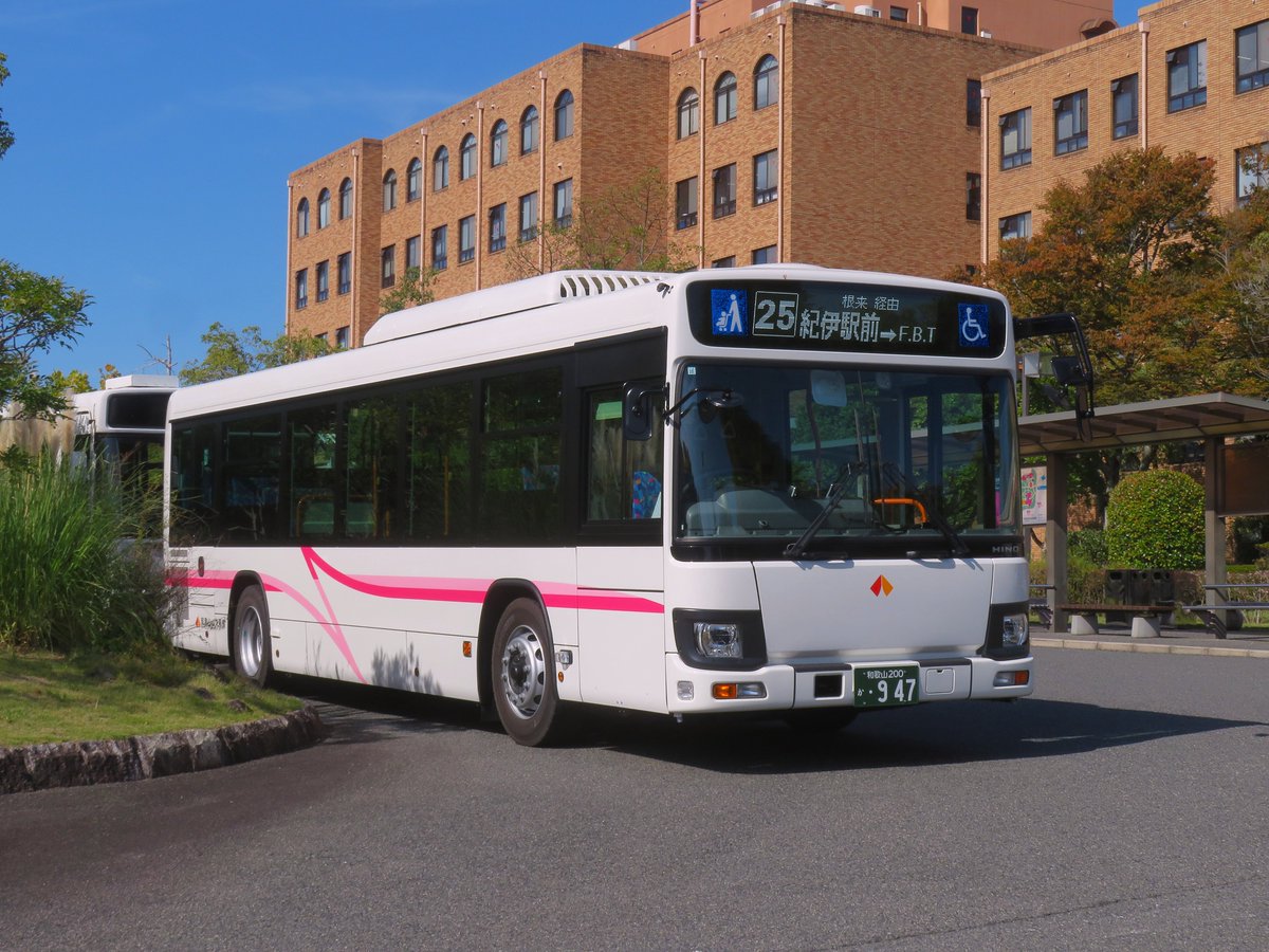 Totoro (@Totoro005Totoro) / Posts / X