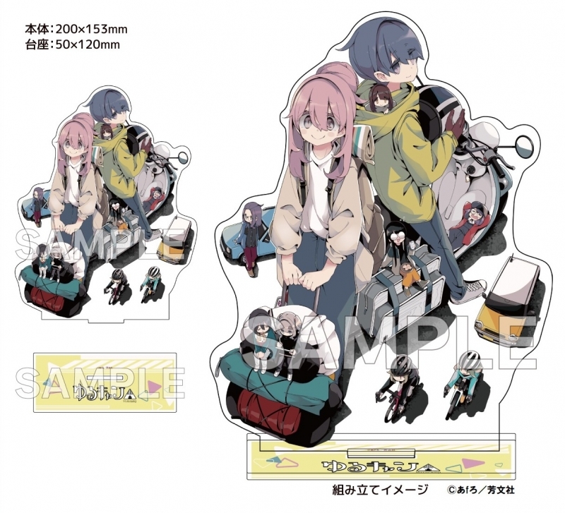 台湾野クル△ (@Taiwannokuru) / Posts / X