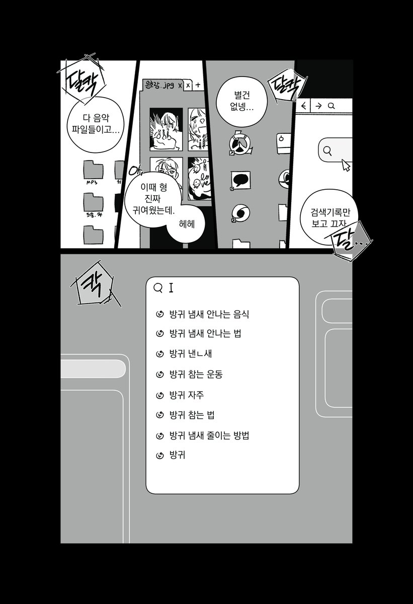 금대 tweet media
