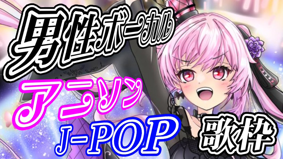 千代浦蝶美(ちようらちよみ)🦋💗@あおぎり高校 on X