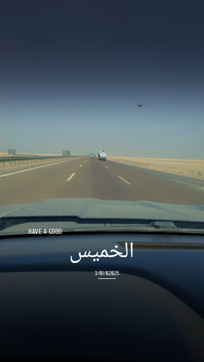 أصعب الأمور أن تؤدي الواجب خارج البلاد وقلبك مو معاك #الكويت #بوح #خواطر #صوبها #حب #H