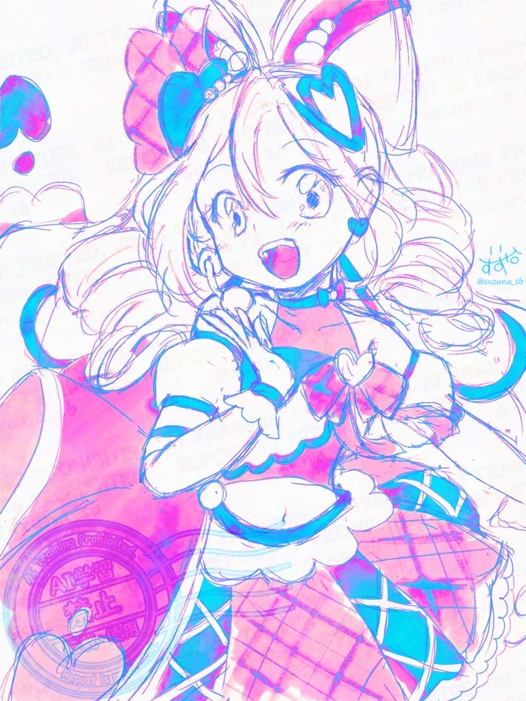 すずな@絵のご依頼受付中 (@suzuna_sb) / Posts / X