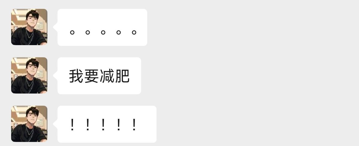 超级无敌霸王龙🦖 tweet media
