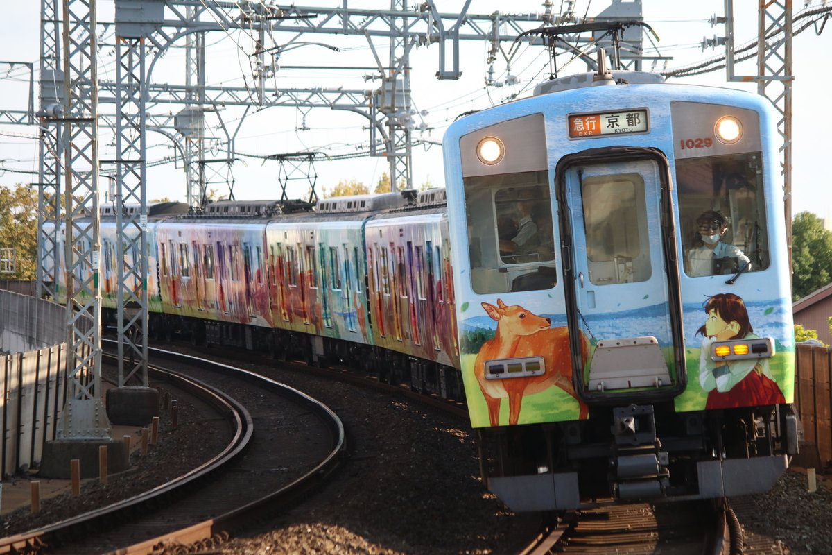 春近し s-l1200.jpg