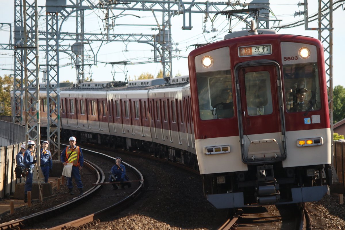 春近し adidas ZX 8000 atmos Setsubun Men's - GW2448 - US