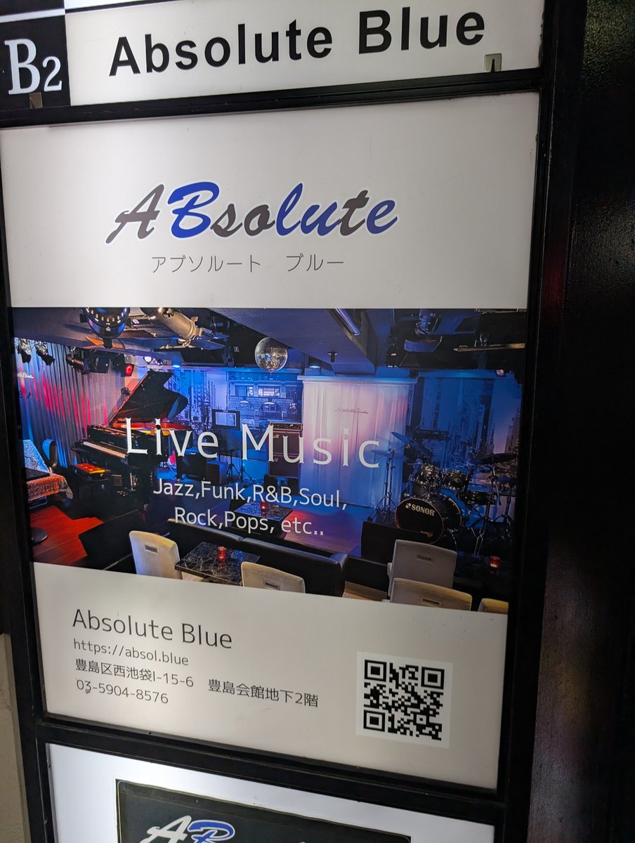 Takayuki Akiyama👻📷 on X