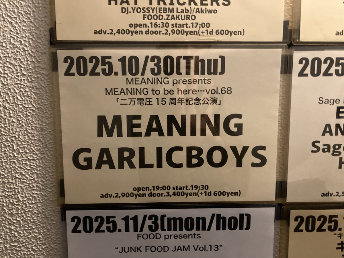 kenken_7538's tweet photo. #今日はこれ
#MEANING
#GARLICBOYS
#MEANINGtobehere #vol68
#東高円寺 #二万電圧 https://t.co/CwCRKtqcva