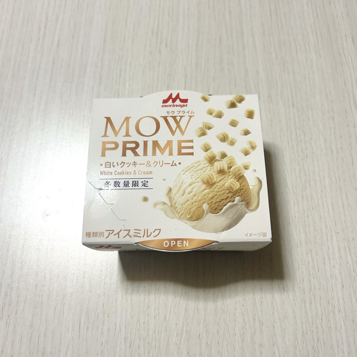 mm__02c's tweet image. 