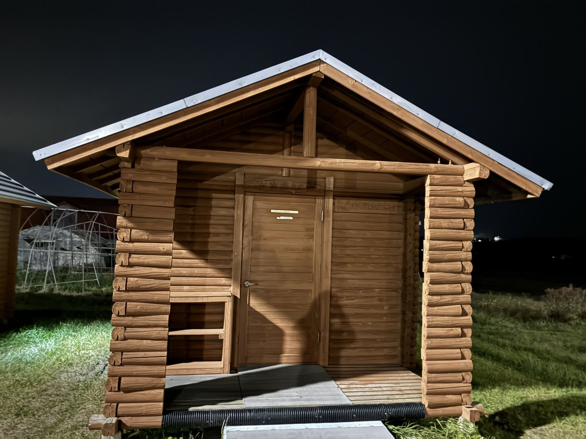 手渡し限定】ログハウス風鳥小屋 Log house in the forest/riverside