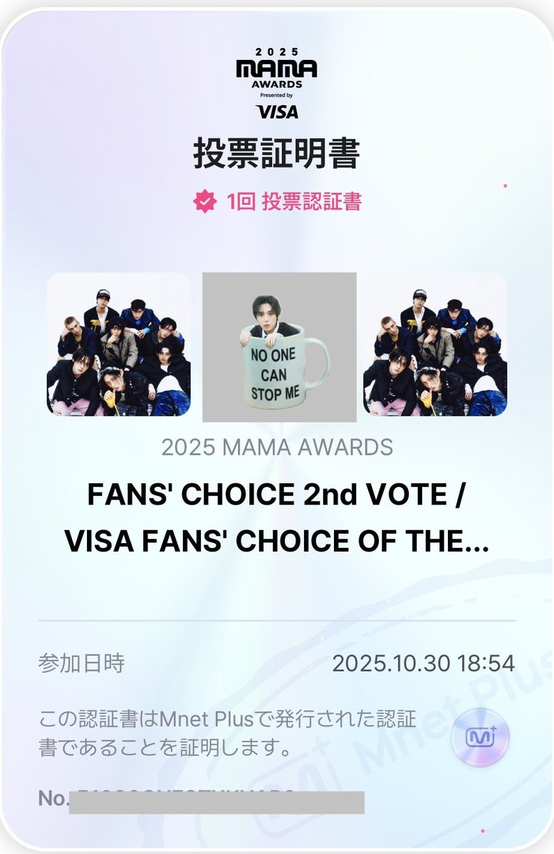 10/30
#2025MAMAVOTE #StrayKids