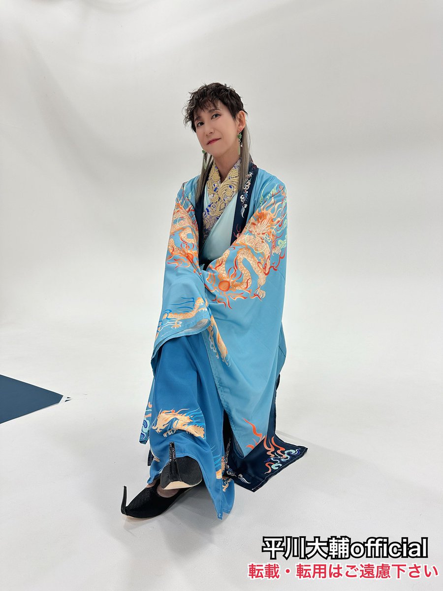 平川大輔 ひらかわんち セット おまけつき 平川大輔 ひらかわんち