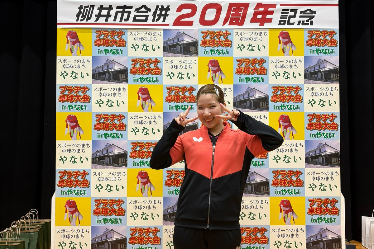 popo__pokoko's tweet photo. プラチナ卓球大会の前に講習会を行わせていただきました🏓
参加してくださった皆さま、ありがとうございました！あたたかい雰囲気の中で、充実した時間を過ごせました😌♡ https://t.co/IsZGRVPbfL