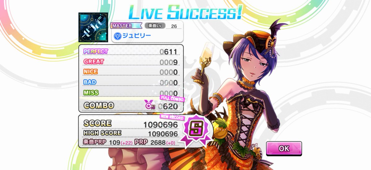 youtubeマスオtvとグラビア如月さや色紙直筆コラボ幻獣契約クリプト