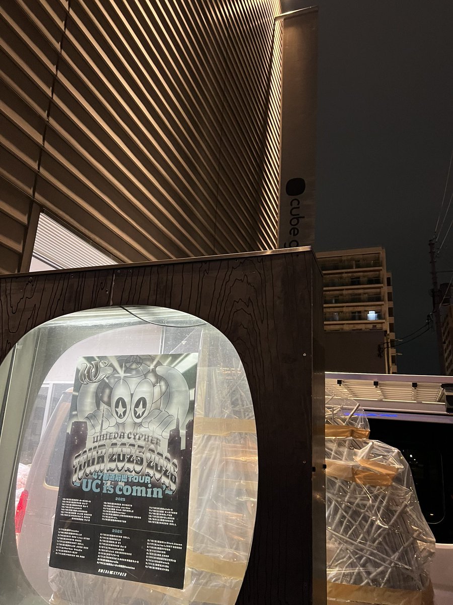 mayuページ mayuページ Mayu (@_mayu0314_) / X