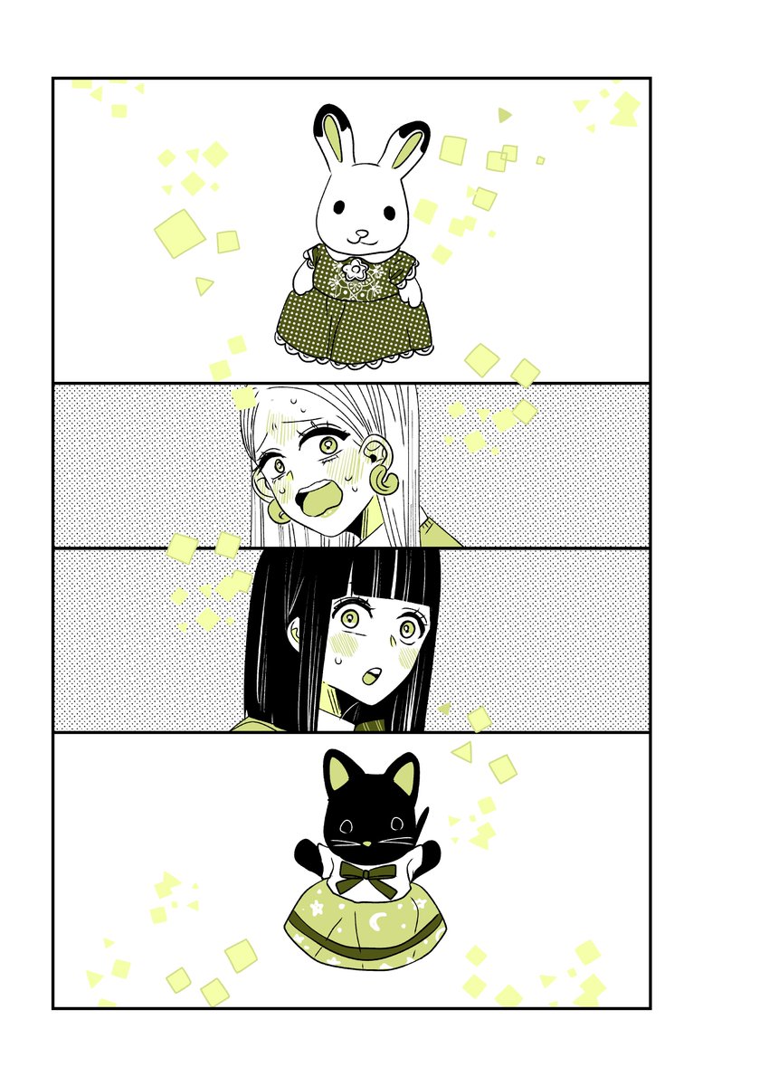 岡野く仔＠アカウント移動 (@kuko222) / Posts / X