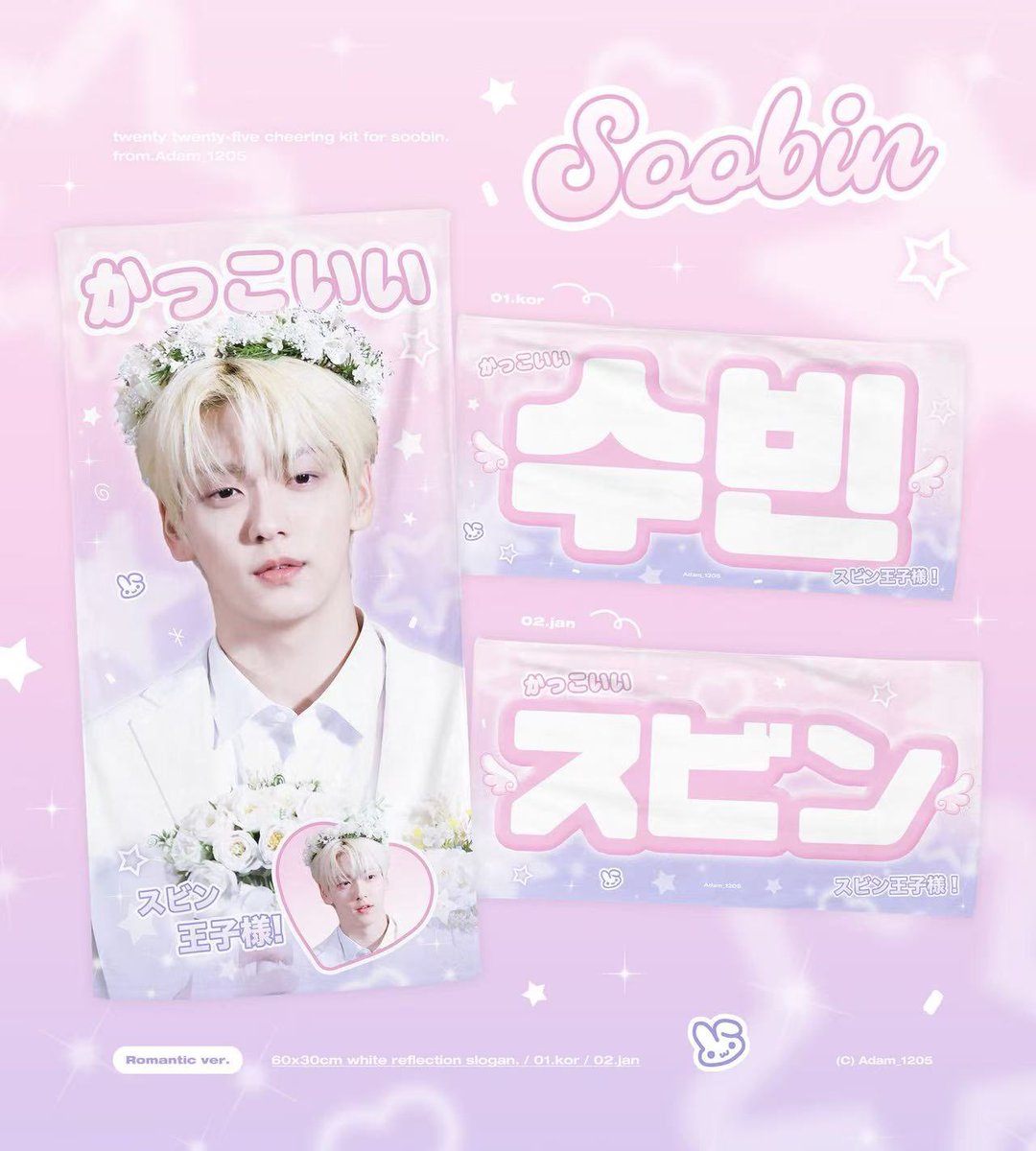 本日まででございます。☺︎