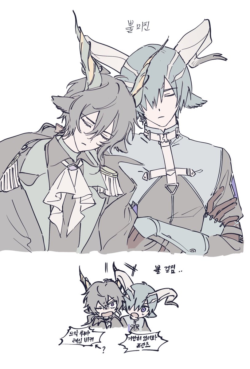 고추개 tweet media