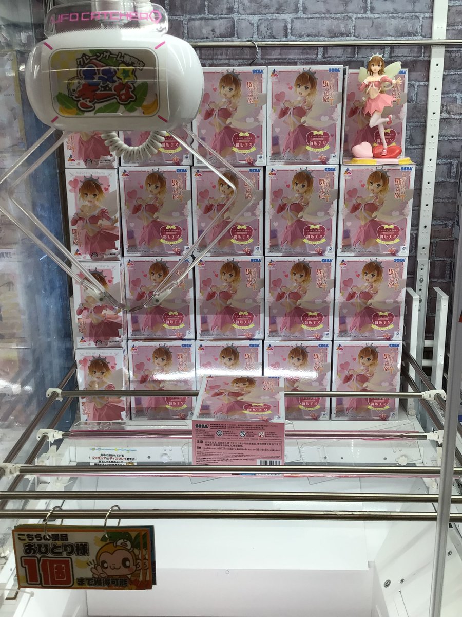 白蛇さんと六芒星✧ピラミッド型のオルゴナイト6❤うさねこさま❤専用です 六芒星☆ヒランヤ～強力な活性作用～☆オルゴナイト・ピラミッド