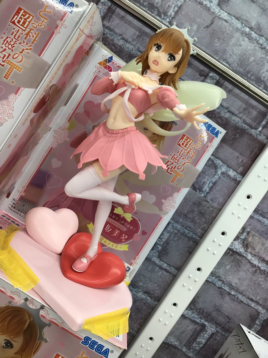 白蛇さんと六芒星✧ピラミッド型のオルゴナイト6❤うさねこさま❤専用です 0_c38e9f8ee353b22e2d27946c2a57