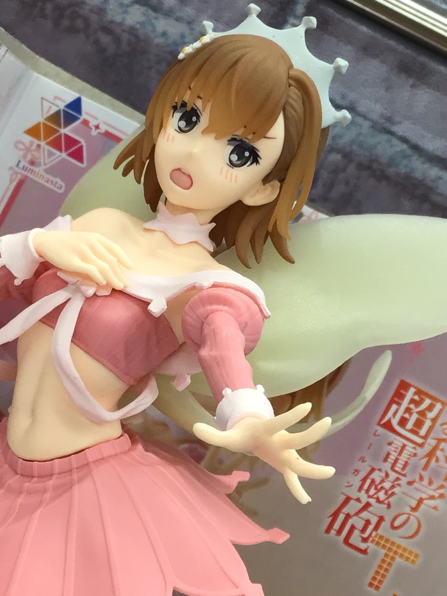 白蛇さんと六芒星✧ピラミッド型のオルゴナイト6❤うさねこさま❤専用です 楽天市場】【在庫限り】オルゴナイト 漆黒 球 ストーン チャクラ