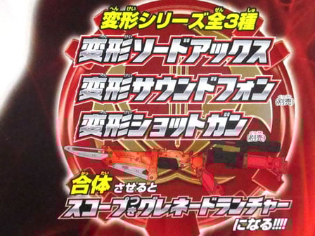 BジェガンMk-II on X